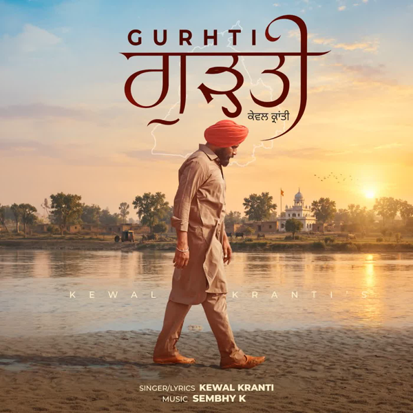 Gurhti