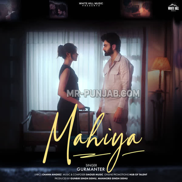 Mahiya