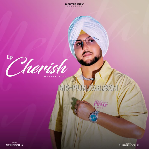 Cherish (EP)