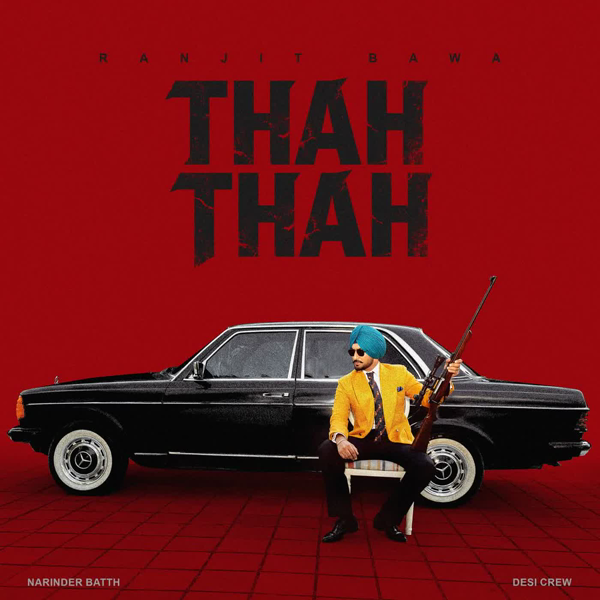 Thah Thah