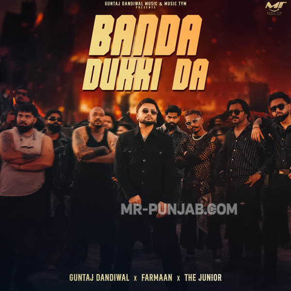Banda Dukki Da