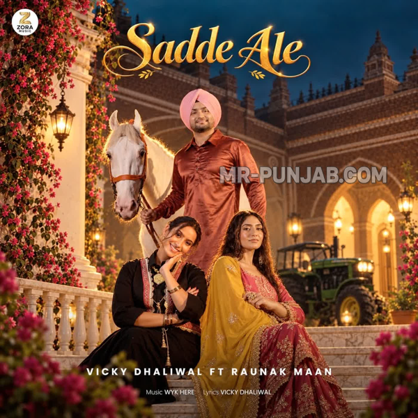 Sadde Ale