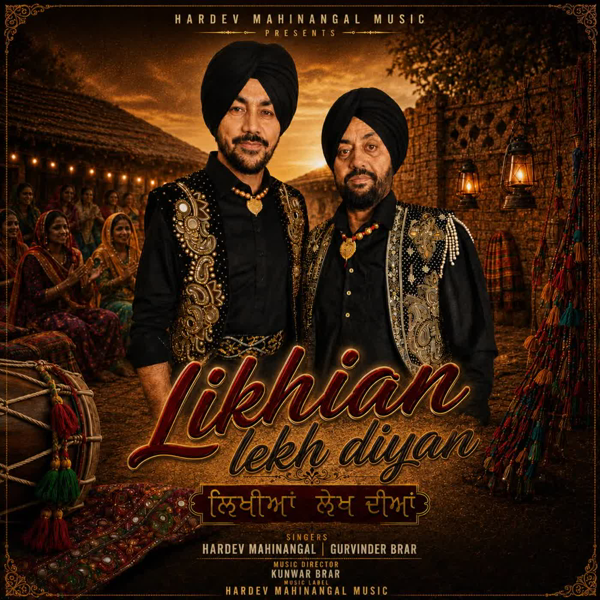 Likhian Lekh Diyan