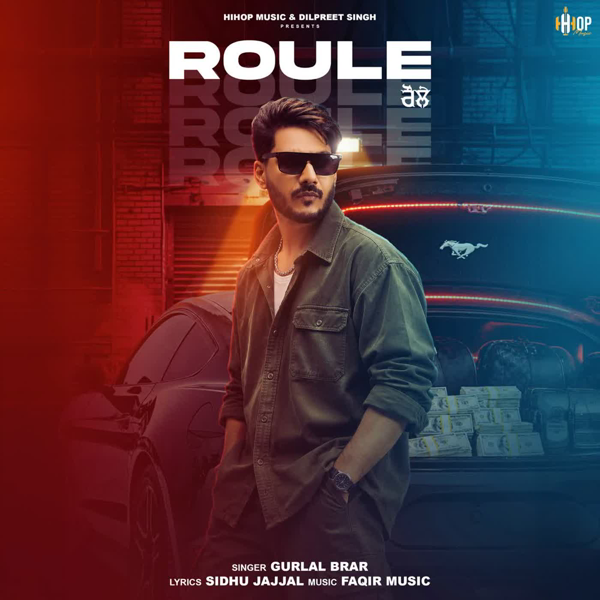 Roule