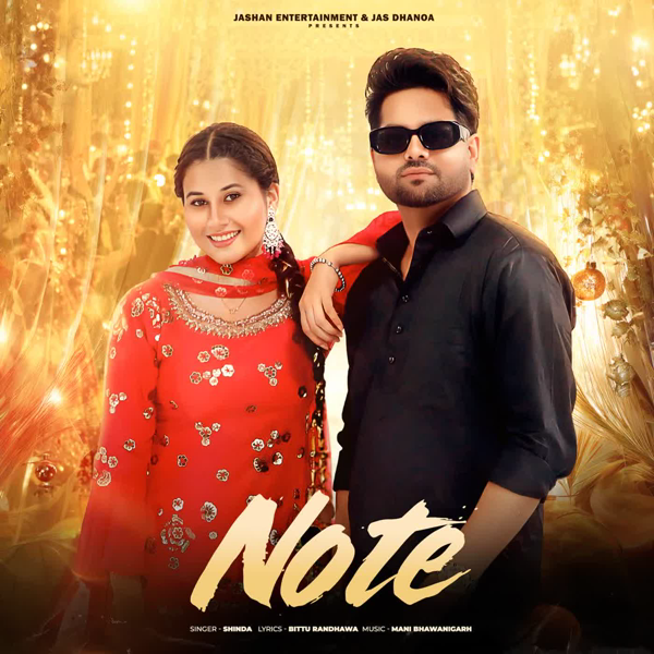 Note