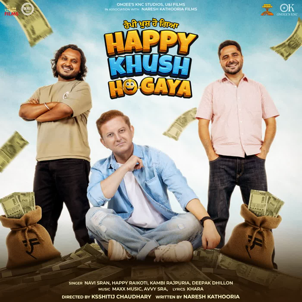 Happy Khush Ho Gaya (EP)