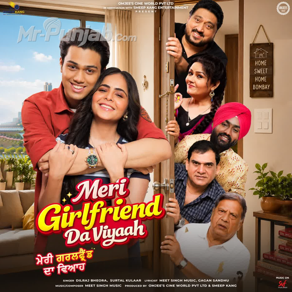 Meri Girlfriend Da Viyaah - Single