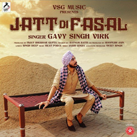 Jatt Di Fasal