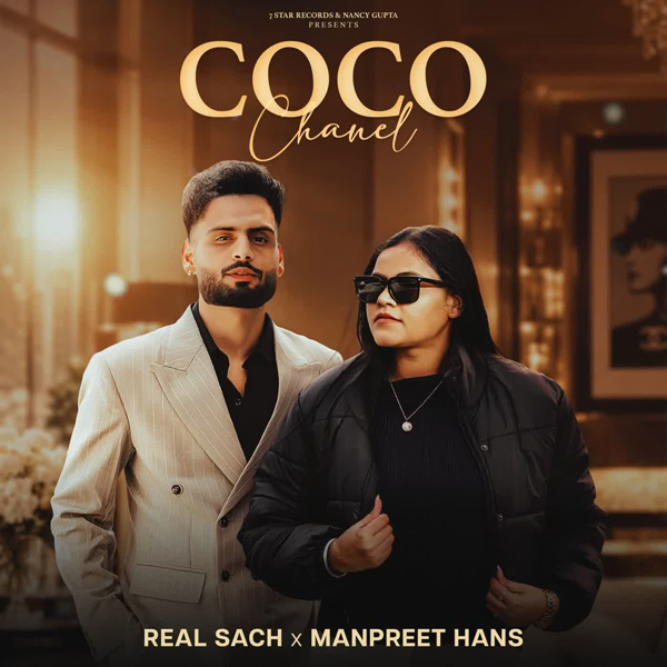 Coco Chanel