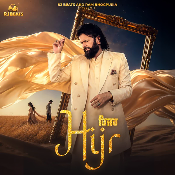 Hijr