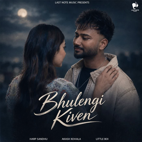 Bhulengi Kiven