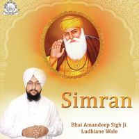 Simran