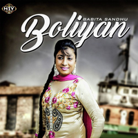 Boliyan