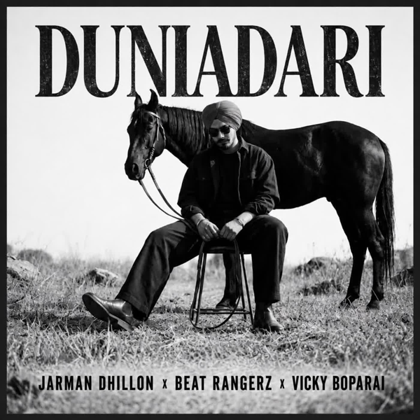Duniadari