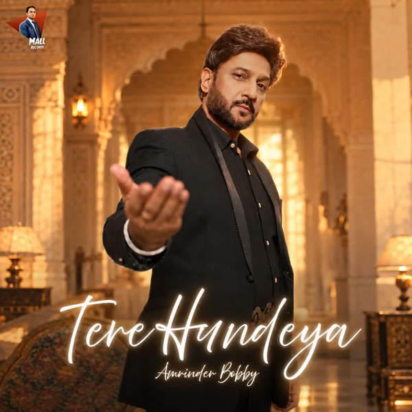 Tere Hundeya