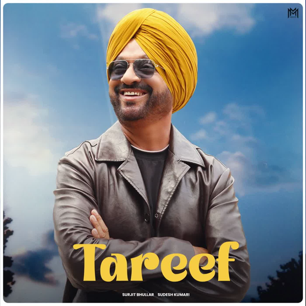 Tareef