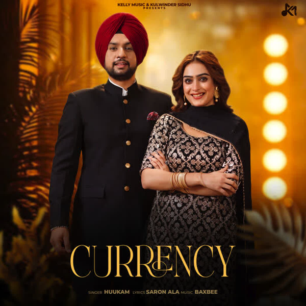 Currency