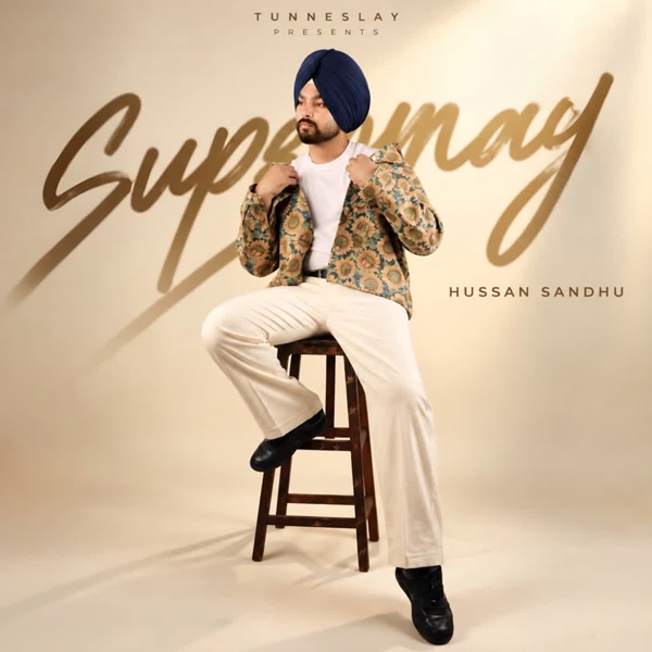 Supremacy (EP)