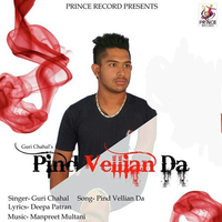Pind Vellian Da