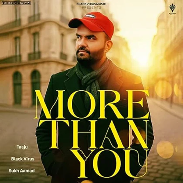 More Than You