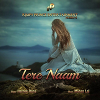 Tere Naam
