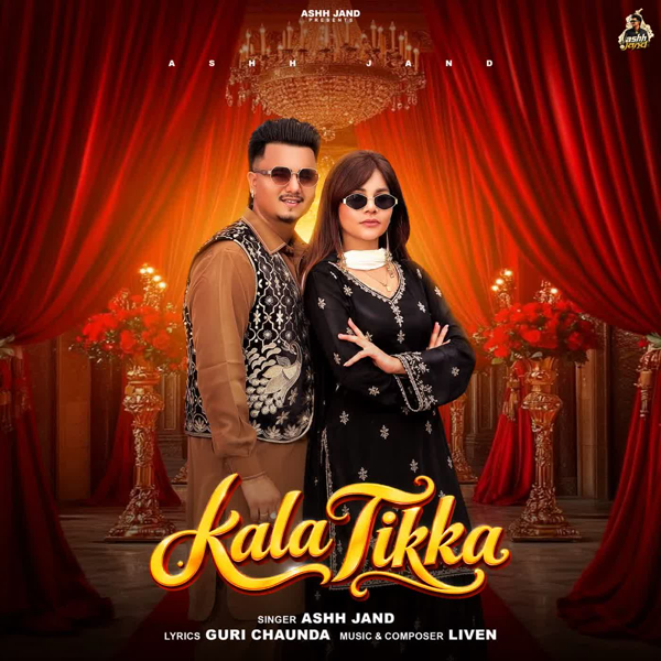 Kala Tikka