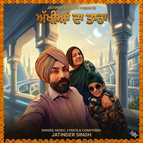 Akhiyan Da Taara