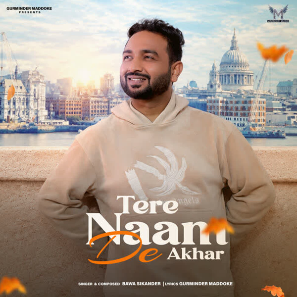Tere Naam De Akhar