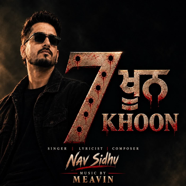 7 Khoon