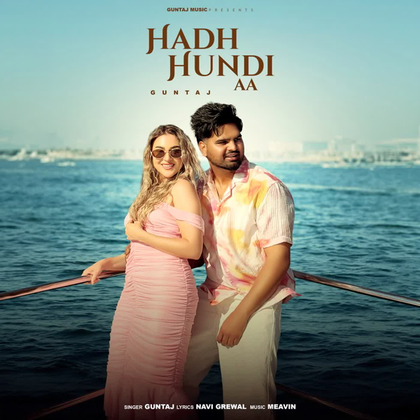 Hadh Hundi Aa