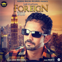 Foreign