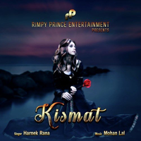Kismat