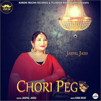 Chori Peg