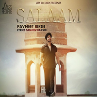 Salaam