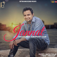 Jannat