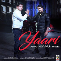 Yaari