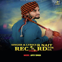 Record Tor Da