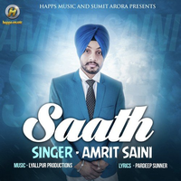Saath
