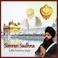 Simran Sadhna
