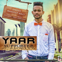Yaar Supporter