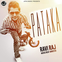Pataka