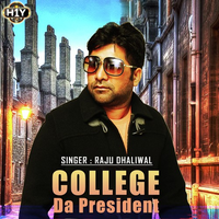 College Da President