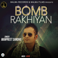Bomb Rakhiyan
