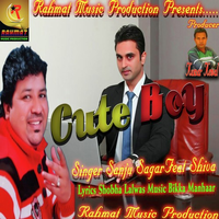 Cute Boy