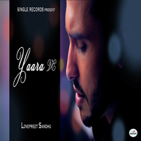 Yaara Ve
