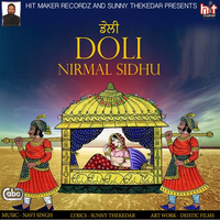 Doli