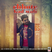 Chhote Kad Wali