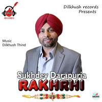 Rakhrhi