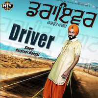 Driver