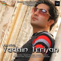 Yadain Teriyan